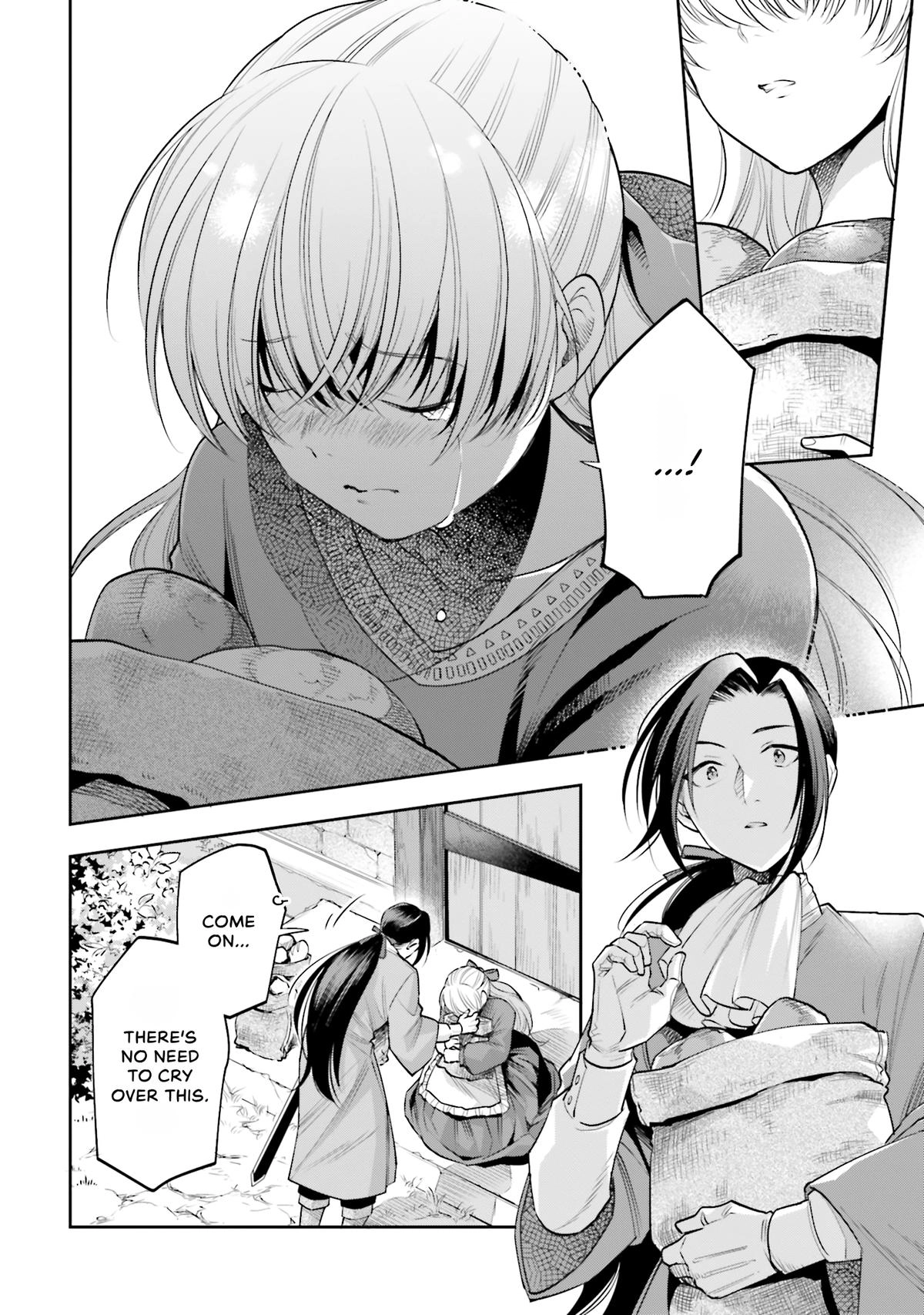 Lady Demiruka is an Overpowered Villainess Chapter 9 page 8