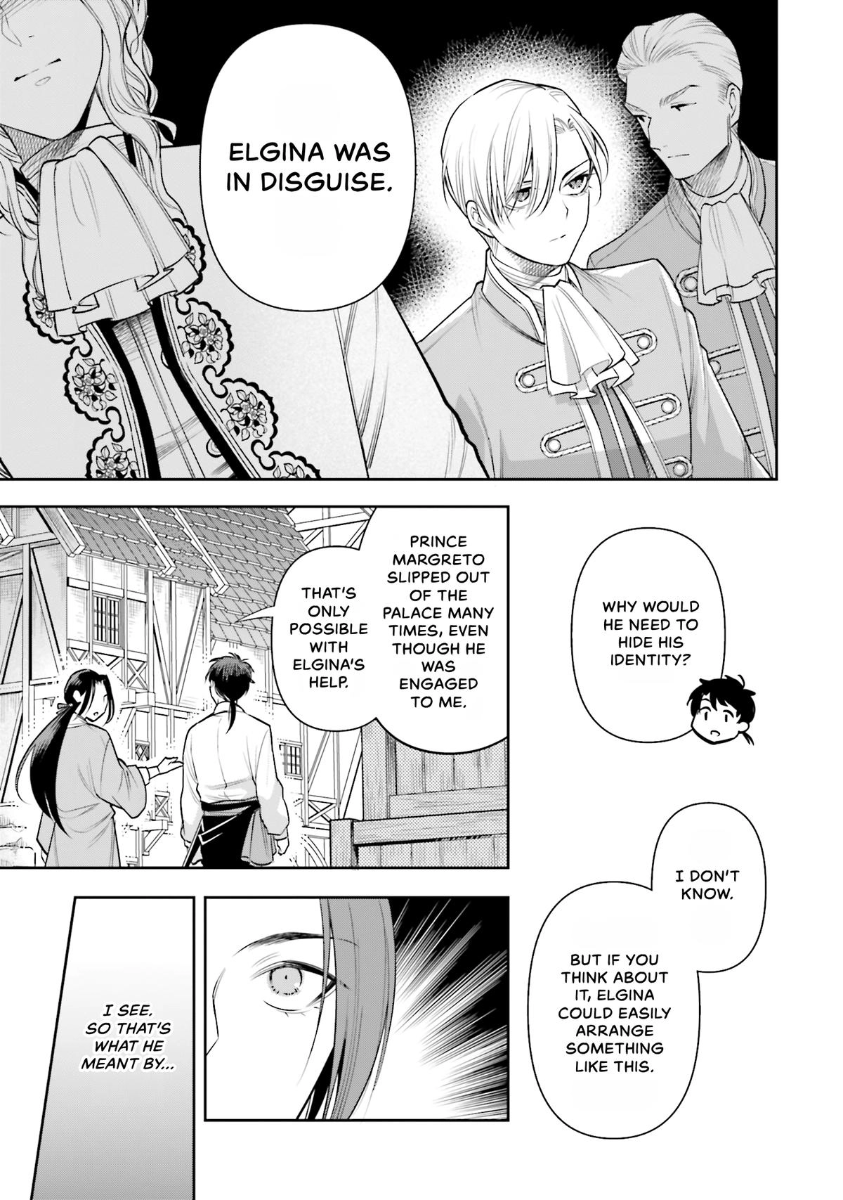 Lady Demiruka is an Overpowered Villainess Chapter 9 page 15