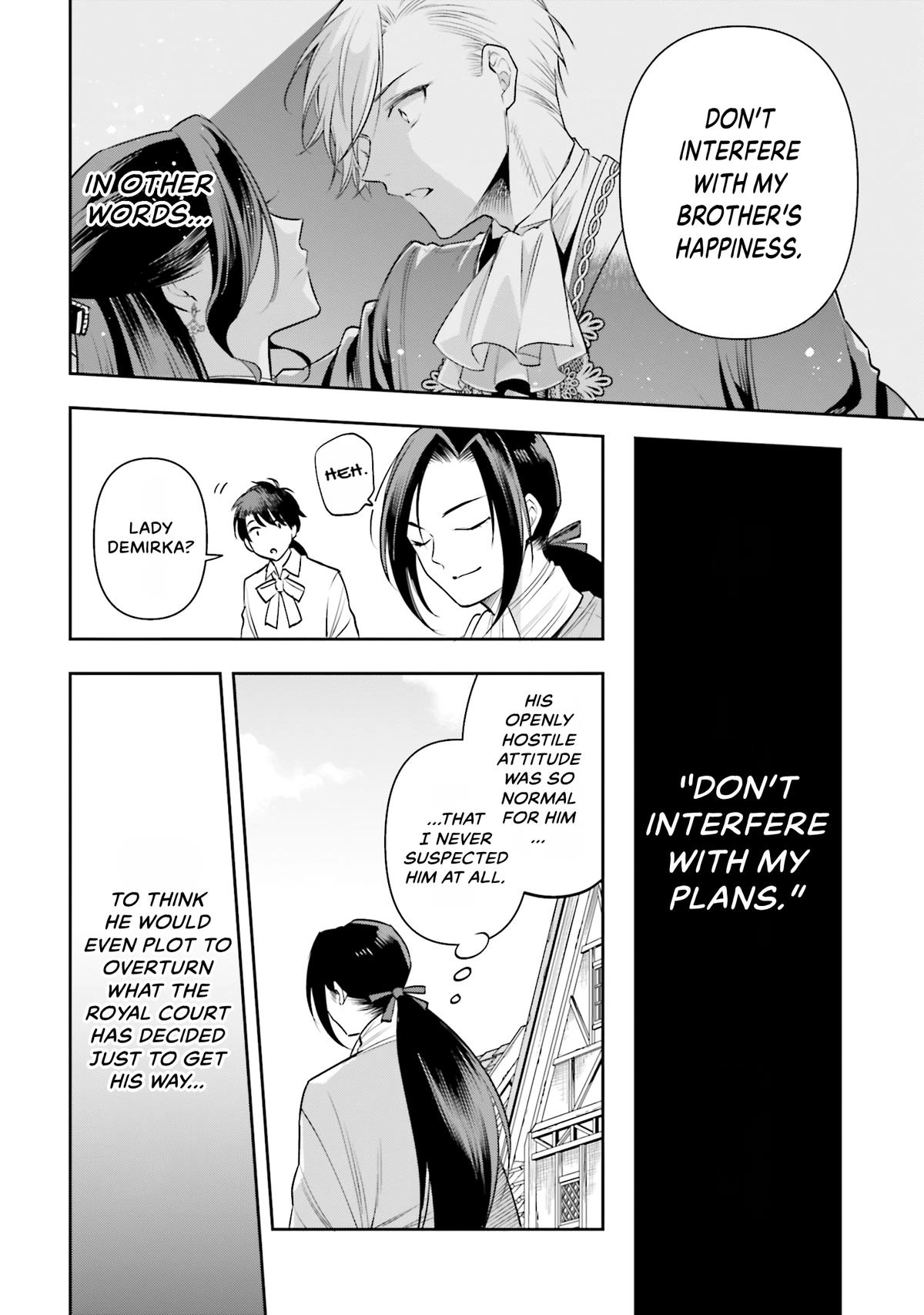 Lady Demiruka is an Overpowered Villainess Chapter 9 page 16