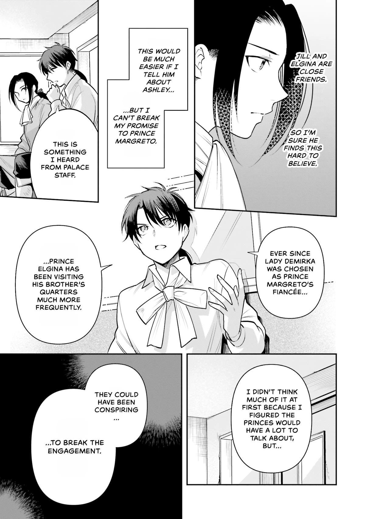 Lady Demiruka is an Overpowered Villainess Chapter 9 page 23