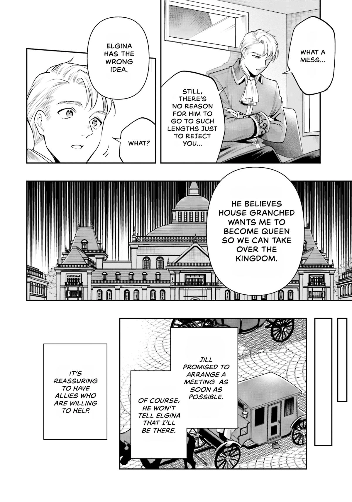 Lady Demiruka is an Overpowered Villainess Chapter 9 page 24