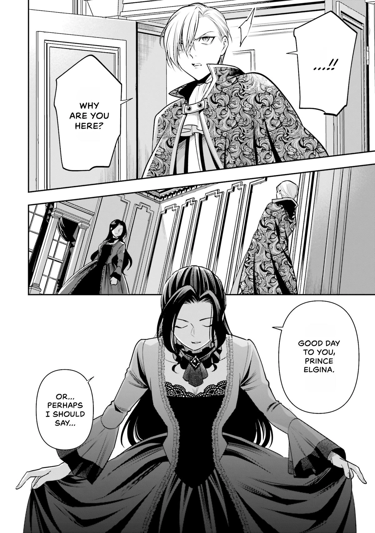 Lady Demiruka is an Overpowered Villainess Chapter 9 page 26