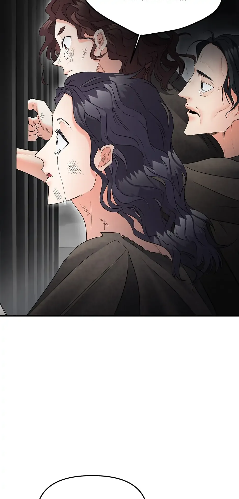 Lady Evony Chapter 113 page 27