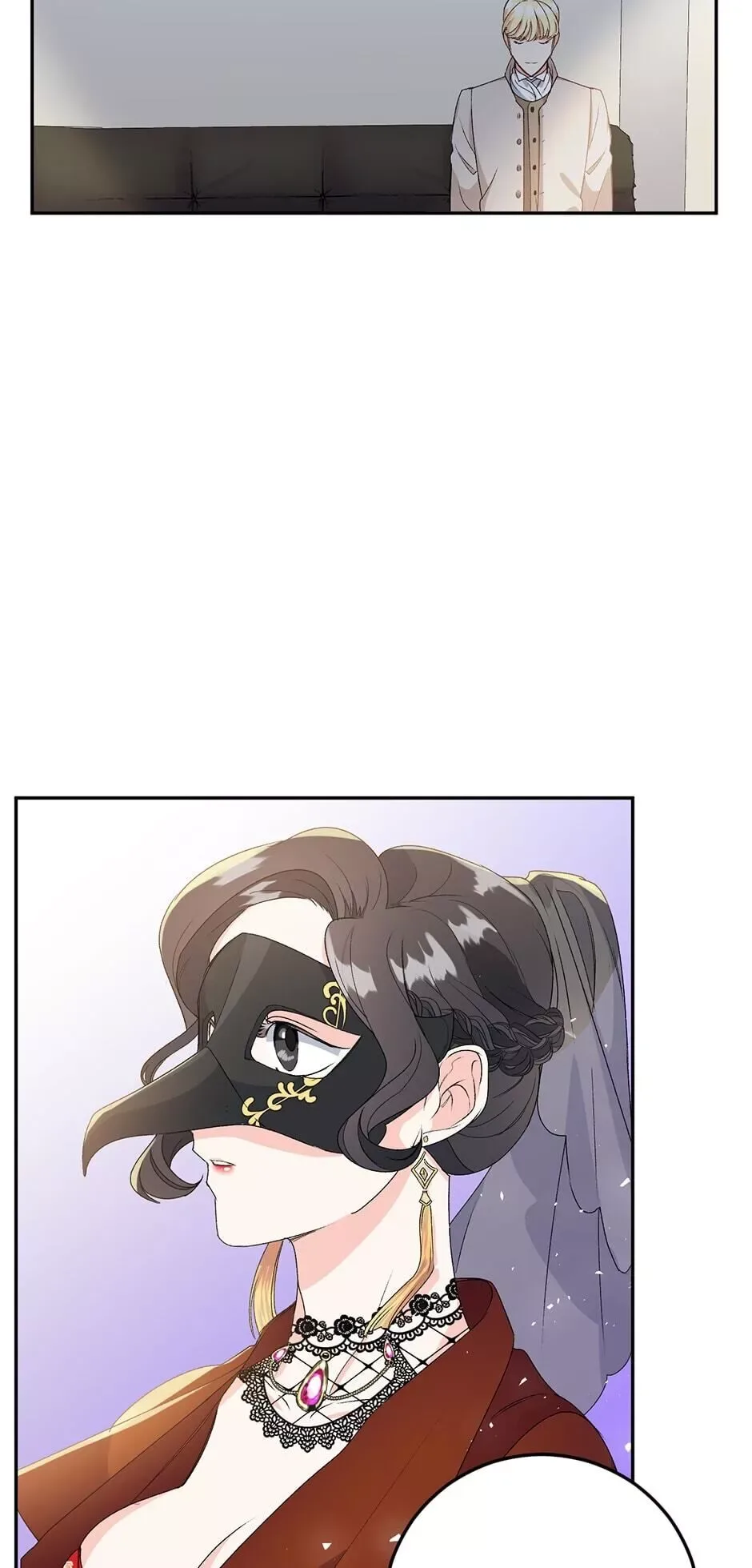 Lady Evony Chapter 12 page 17