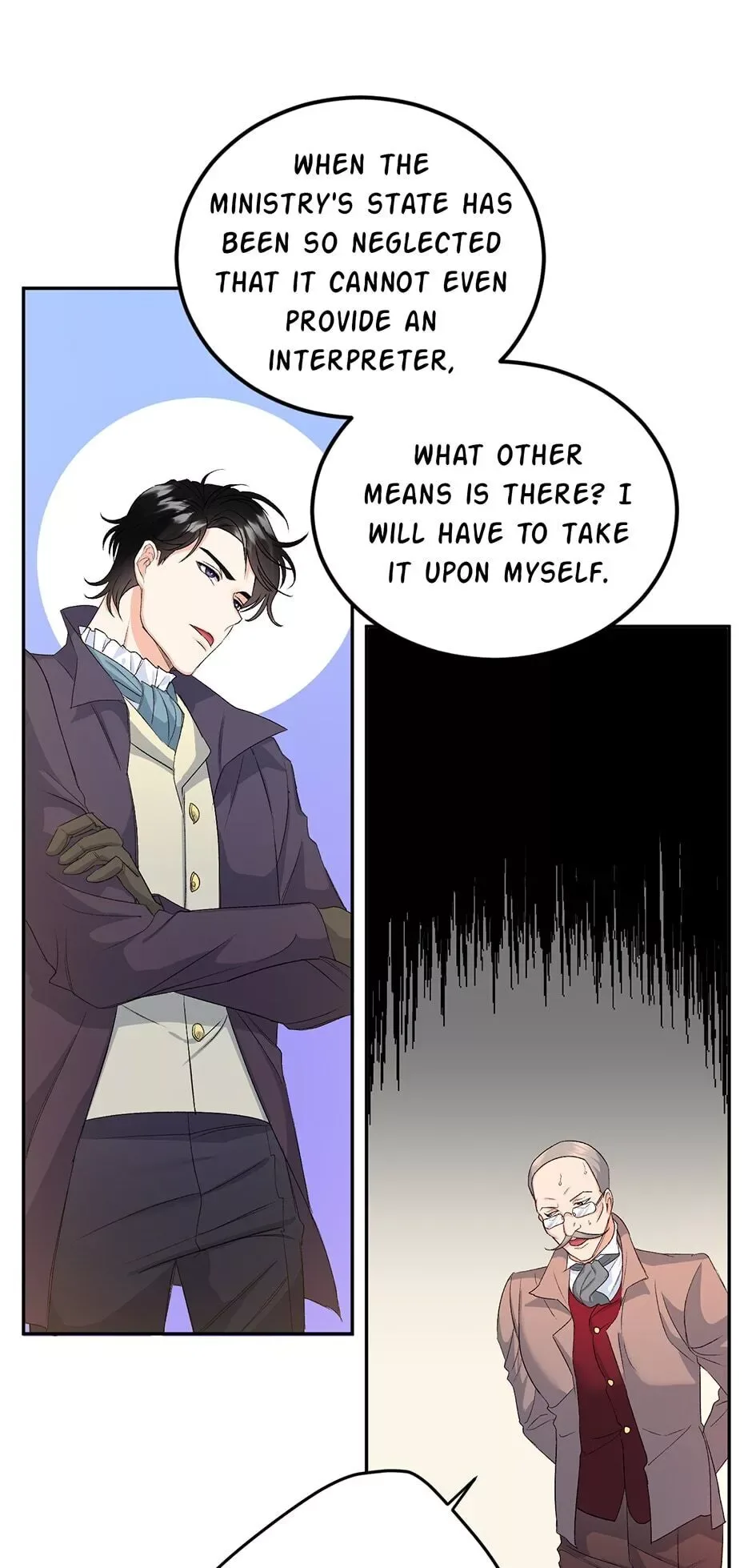 Lady Evony Chapter 26 page 12