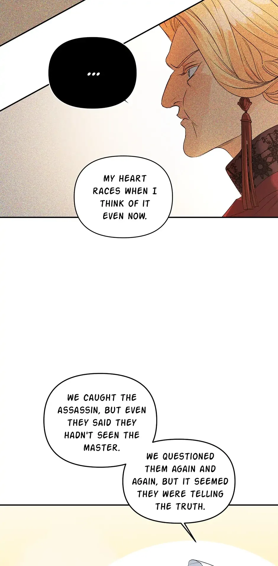 Lady Evony Chapter 87 page 17