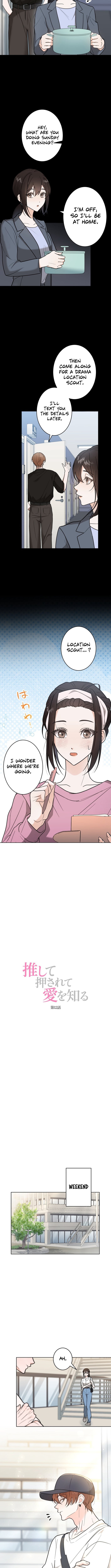 Learn Love Through Pushing and Supporting Chapter 12 page 2