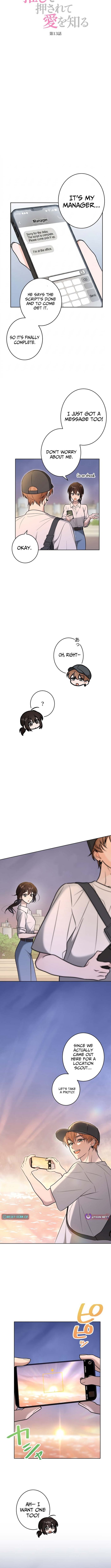 Learn Love Through Pushing and Supporting Chapter 13 page 6