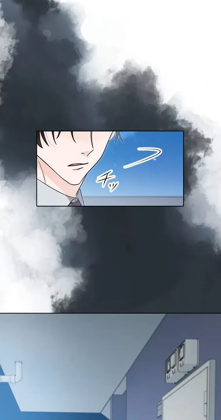 Learn Love Through Pushing and Supporting Chapter 16 page 6