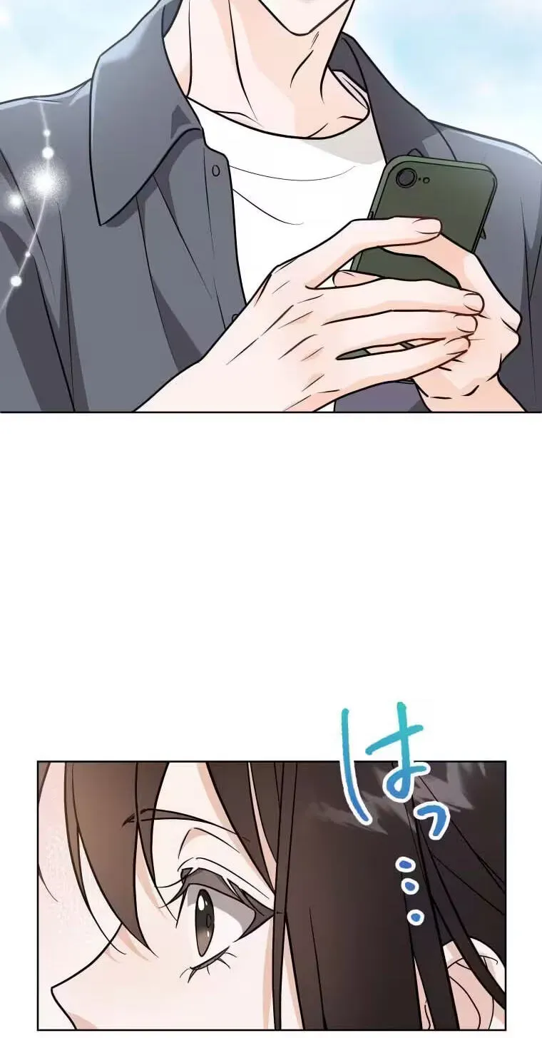 Learn Love Through Pushing and Supporting Chapter 17 page 25