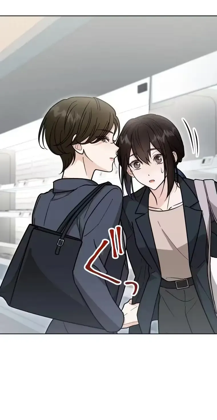 Learn Love Through Pushing and Supporting Chapter 18 page 45