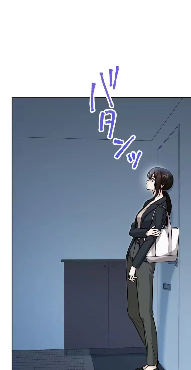 Learn Love Through Pushing and Supporting Chapter 19 page 6