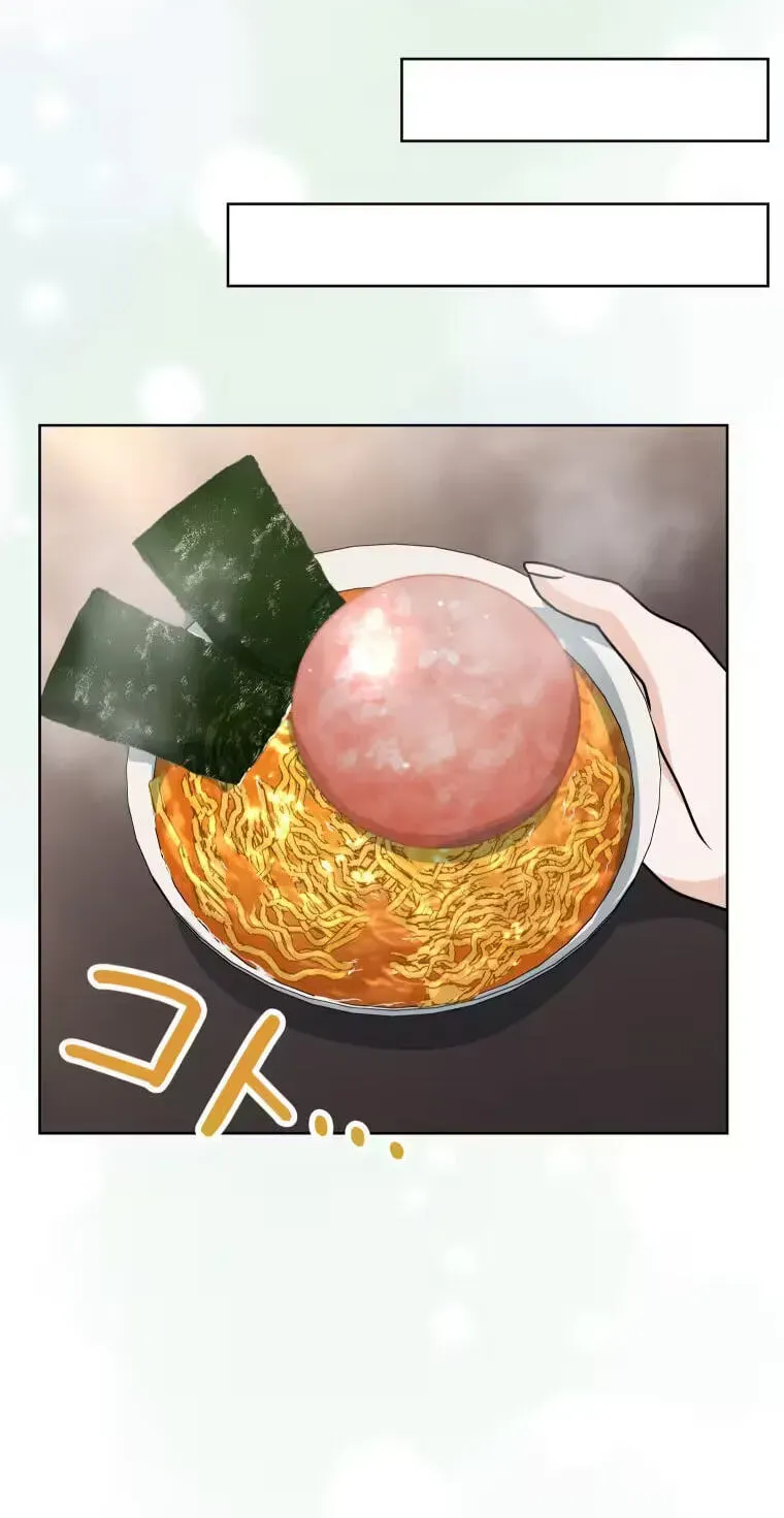 Learn Love Through Pushing and Supporting Chapter 19 page 11