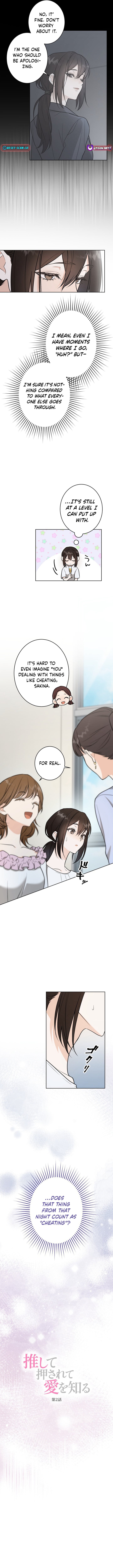 Learn Love Through Pushing and Supporting Chapter 2 page 4