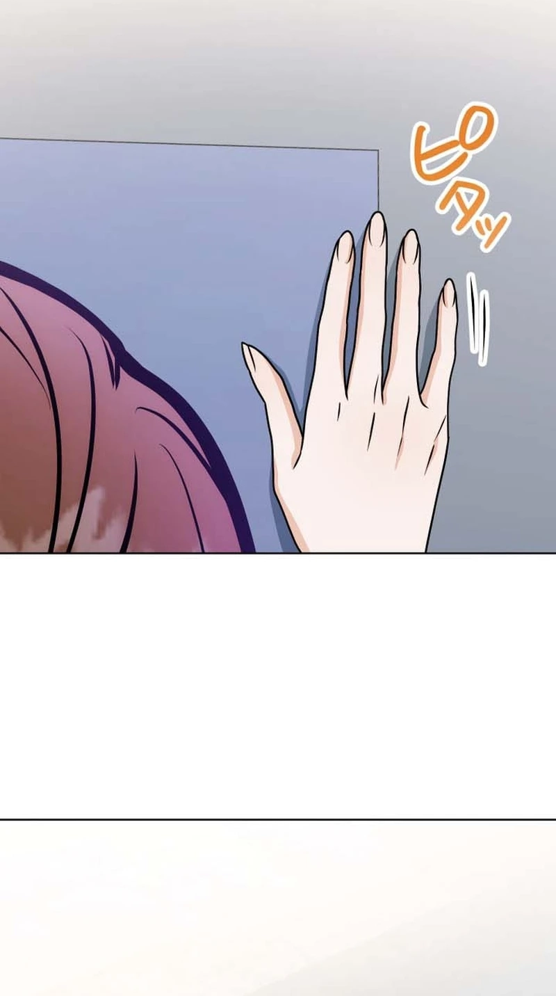 Learn Love Through Pushing and Supporting Chapter 23 page 15