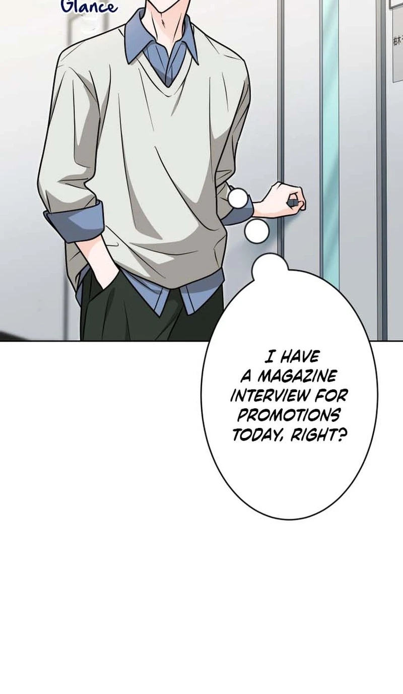 Learn Love Through Pushing and Supporting Chapter 23 page 41
