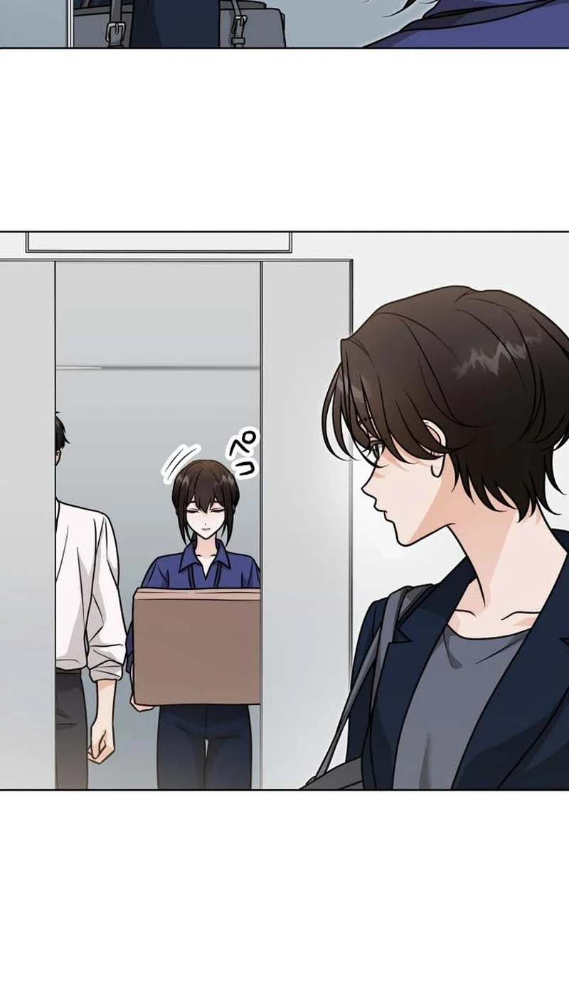 Learn Love Through Pushing and Supporting Chapter 25 page 13