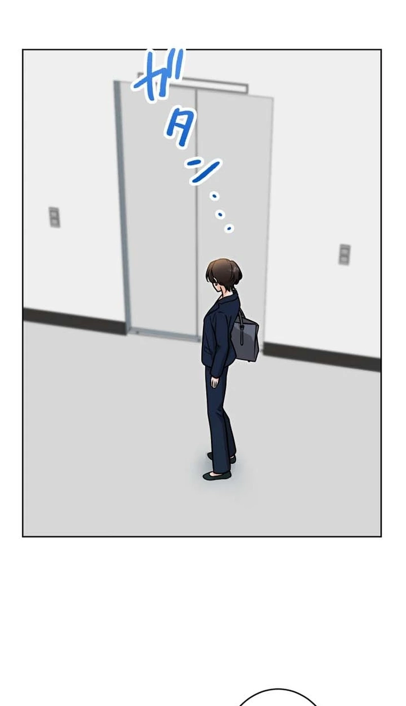 Learn Love Through Pushing and Supporting Chapter 25 page 14