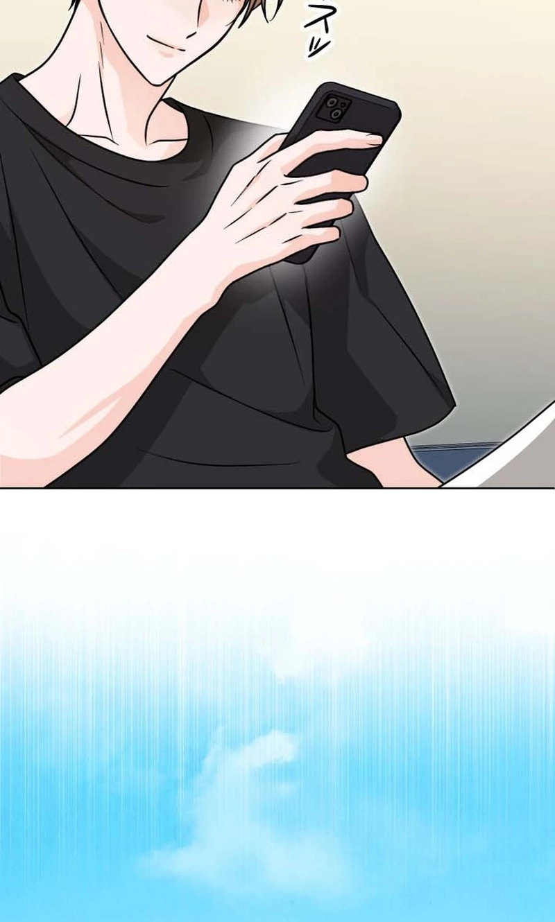 Learn Love Through Pushing and Supporting Chapter 25 page 42