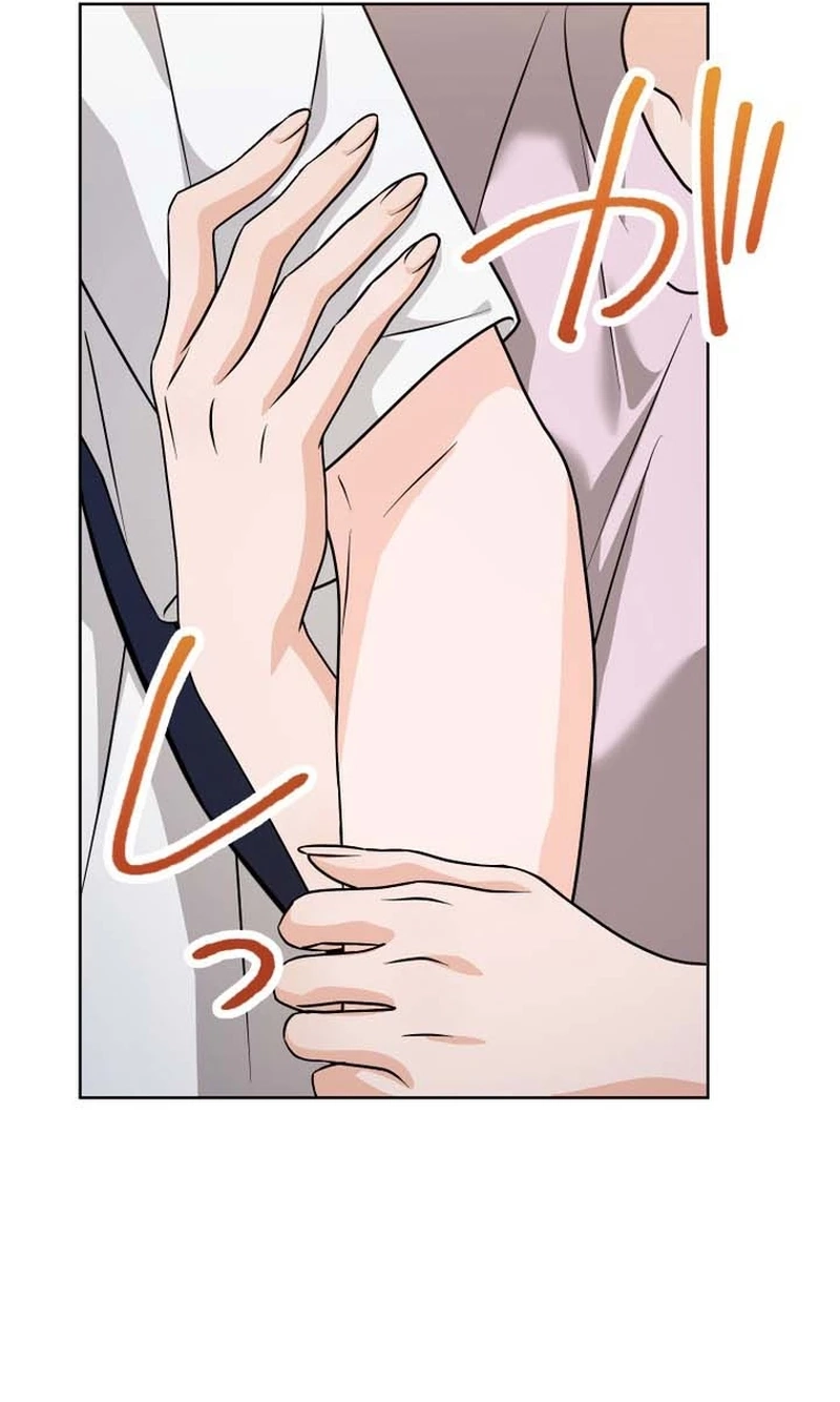 Learn Love Through Pushing and Supporting Chapter 25 page 58