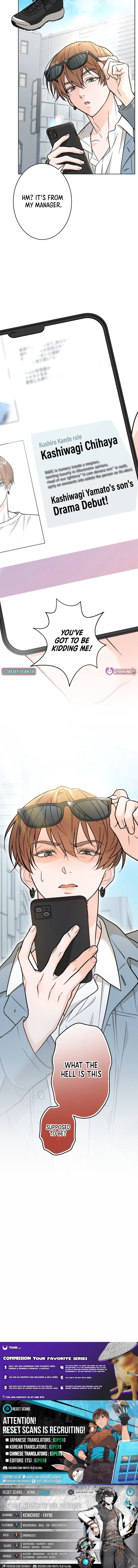 Learn Love Through Pushing and Supporting Chapter 6 page 12