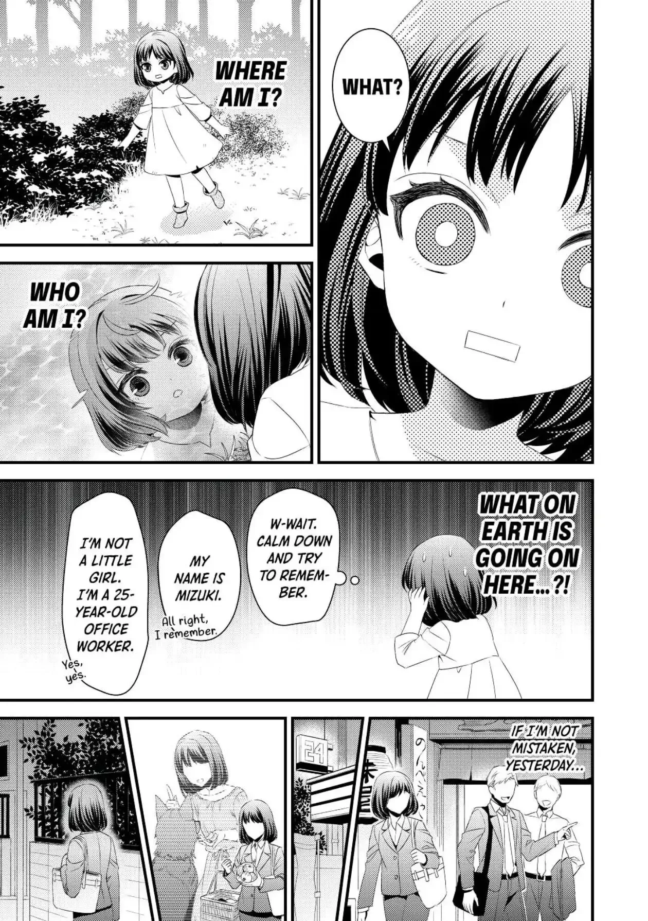 Leave Me Alone - I Want to Enjoy Cheat Life with My Familiar Chapter 1 page 3