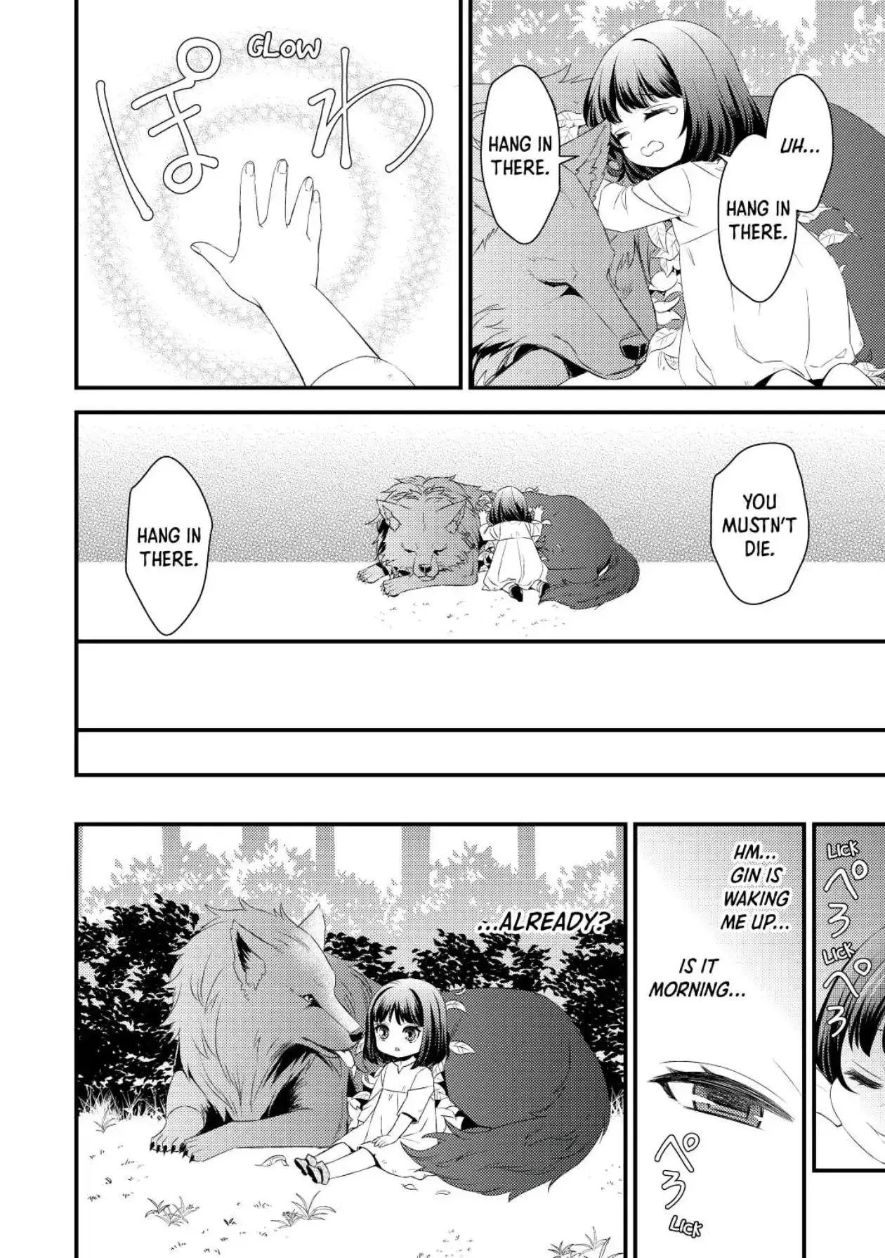 Leave Me Alone - I Want to Enjoy Cheat Life with My Familiar Chapter 1 page 10