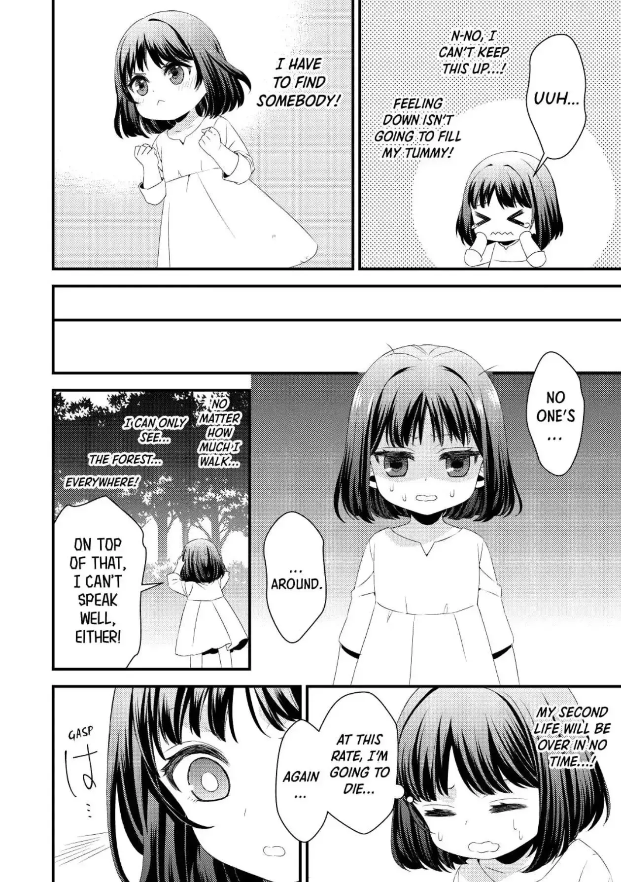 Leave Me Alone - I Want to Enjoy Cheat Life with My Familiar Chapter 1 page 6