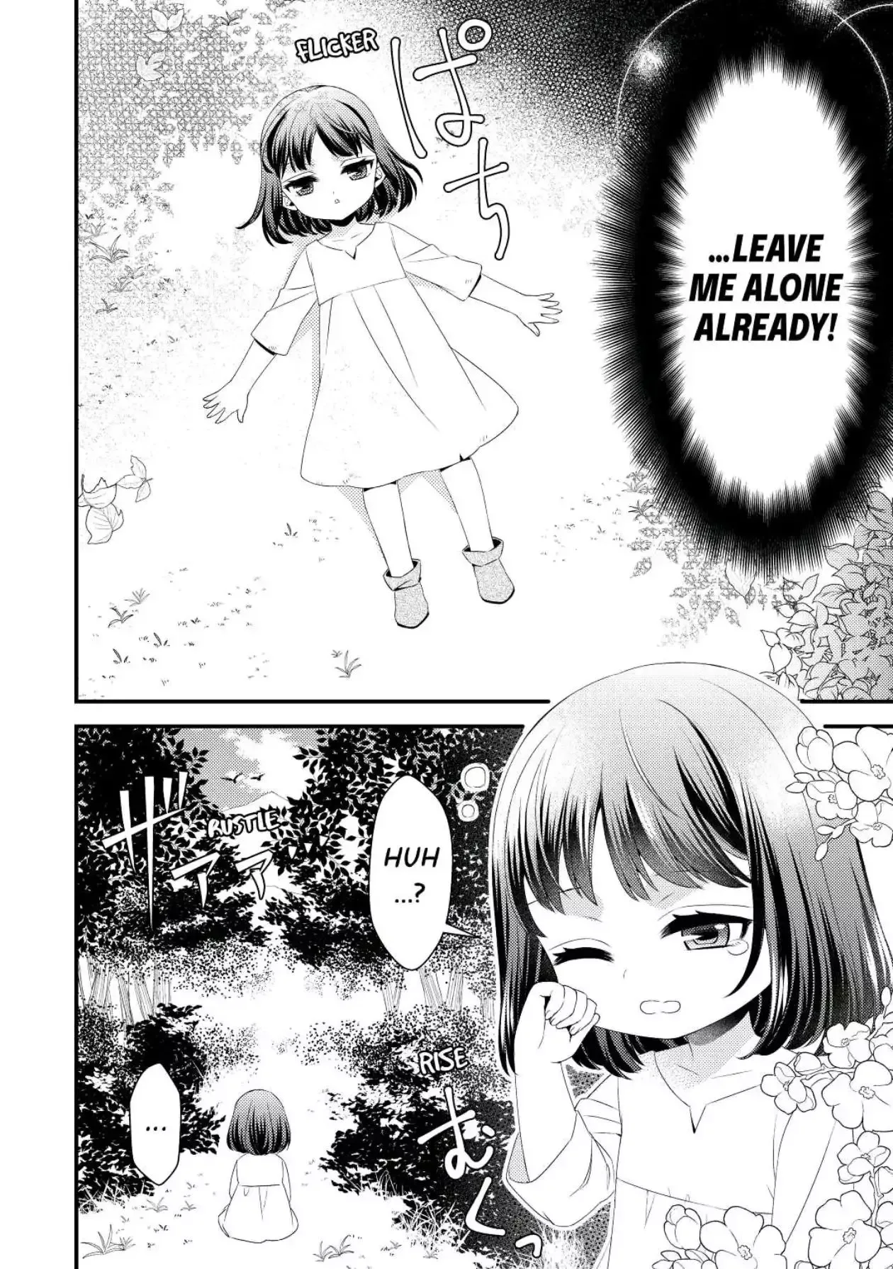 Leave Me Alone - I Want to Enjoy Cheat Life with My Familiar Chapter 1 page 2