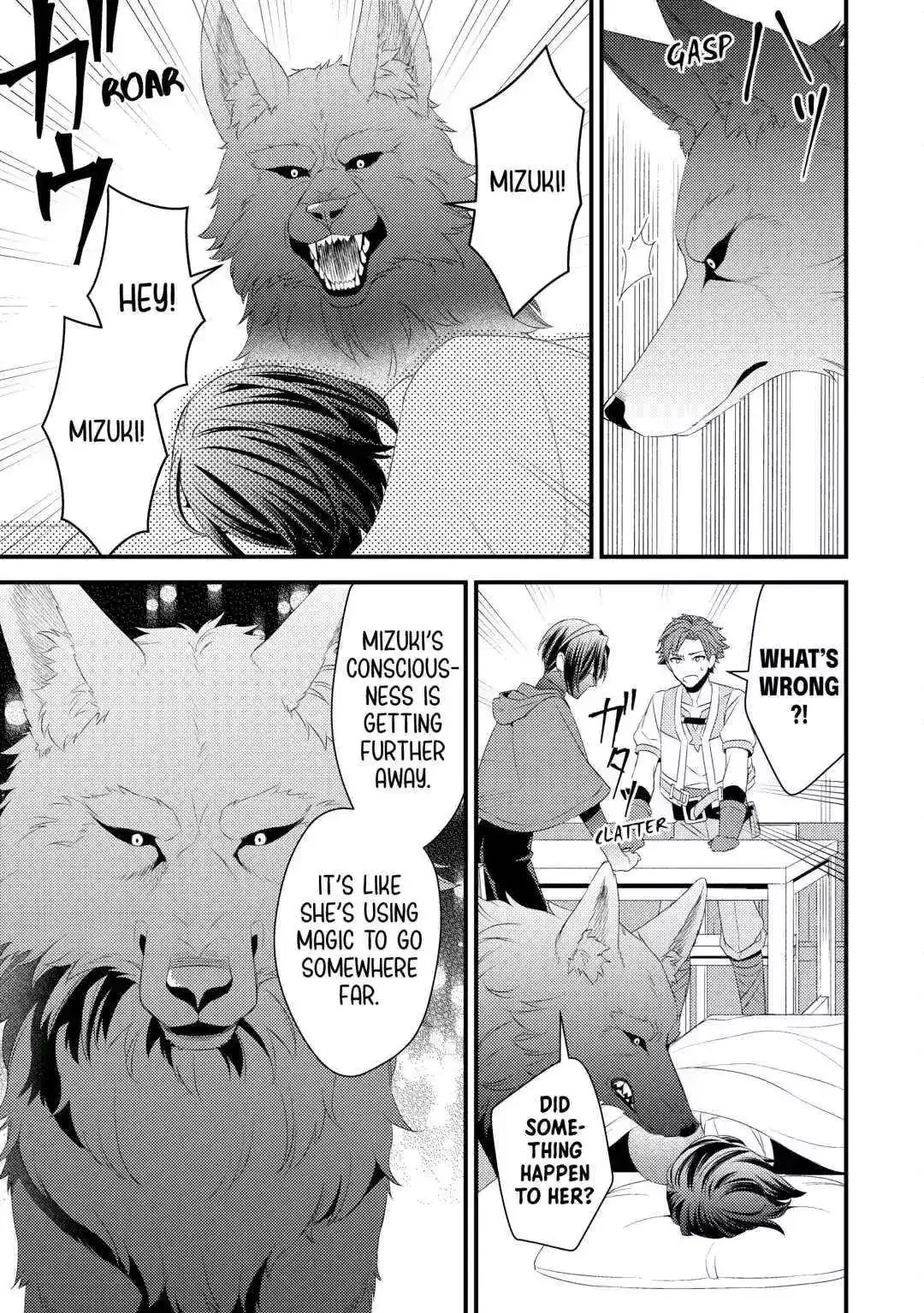 Leave Me Alone - I Want to Enjoy Cheat Life with My Familiar Chapter 11 page 9