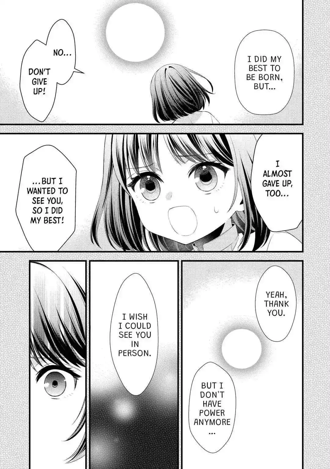 Leave Me Alone - I Want to Enjoy Cheat Life with My Familiar Chapter 11 page 7