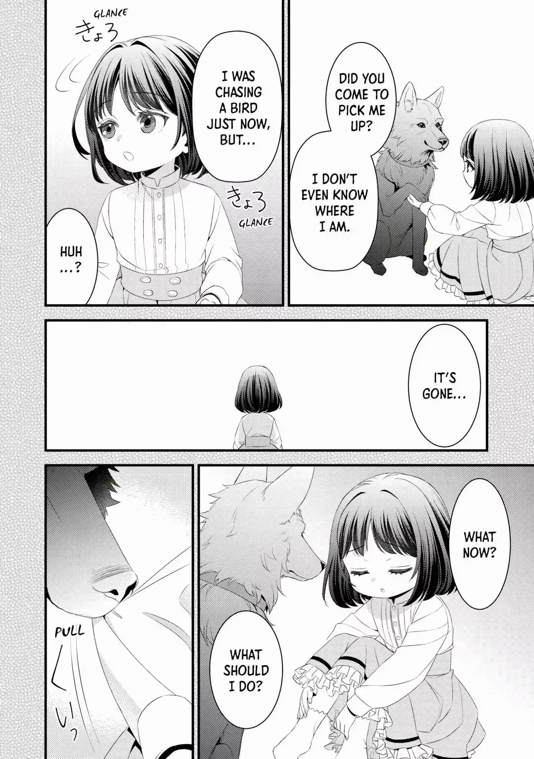 Leave Me Alone - I Want to Enjoy Cheat Life with My Familiar Chapter 12 page 3