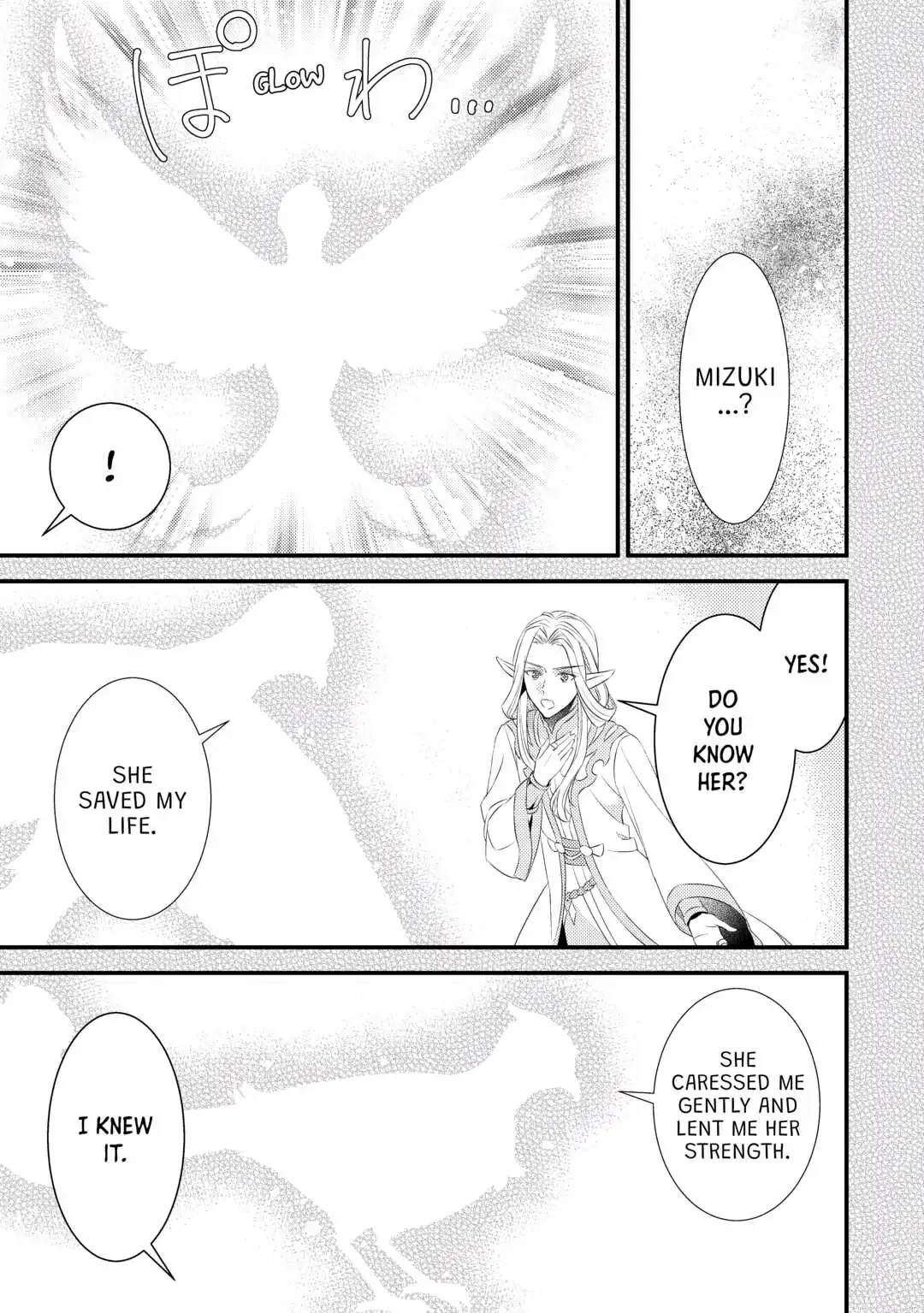 Leave Me Alone - I Want to Enjoy Cheat Life with My Familiar Chapter 12 page 22