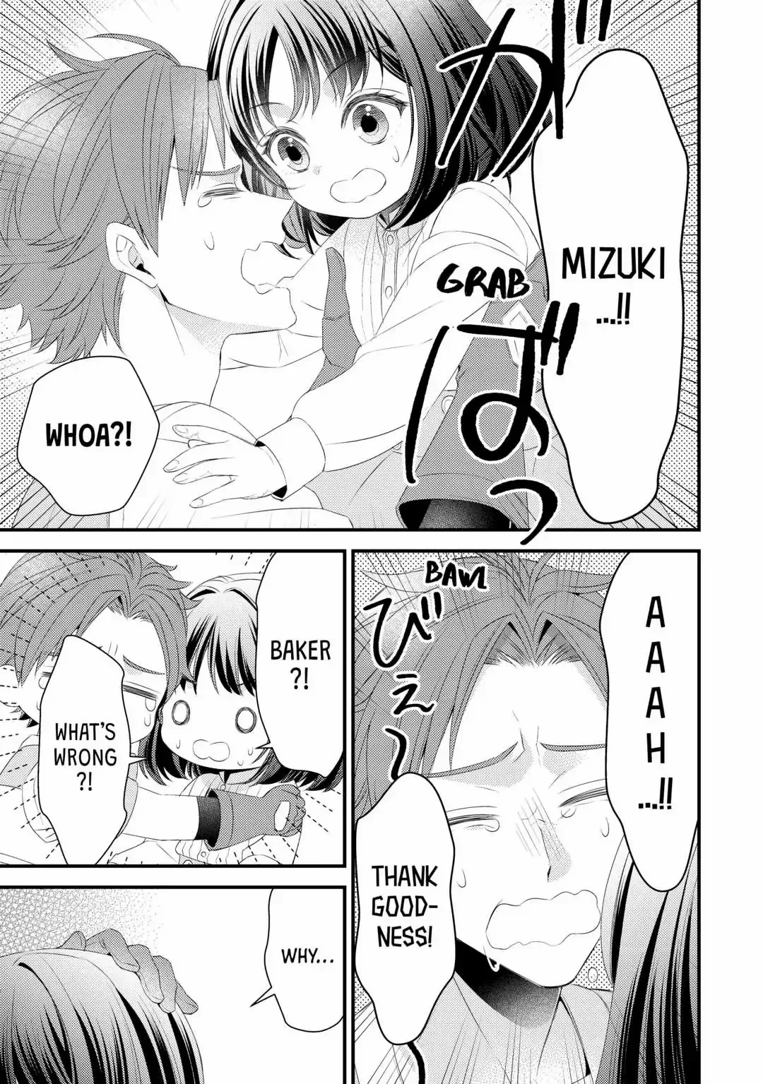 Leave Me Alone - I Want to Enjoy Cheat Life with My Familiar Chapter 13 page 21