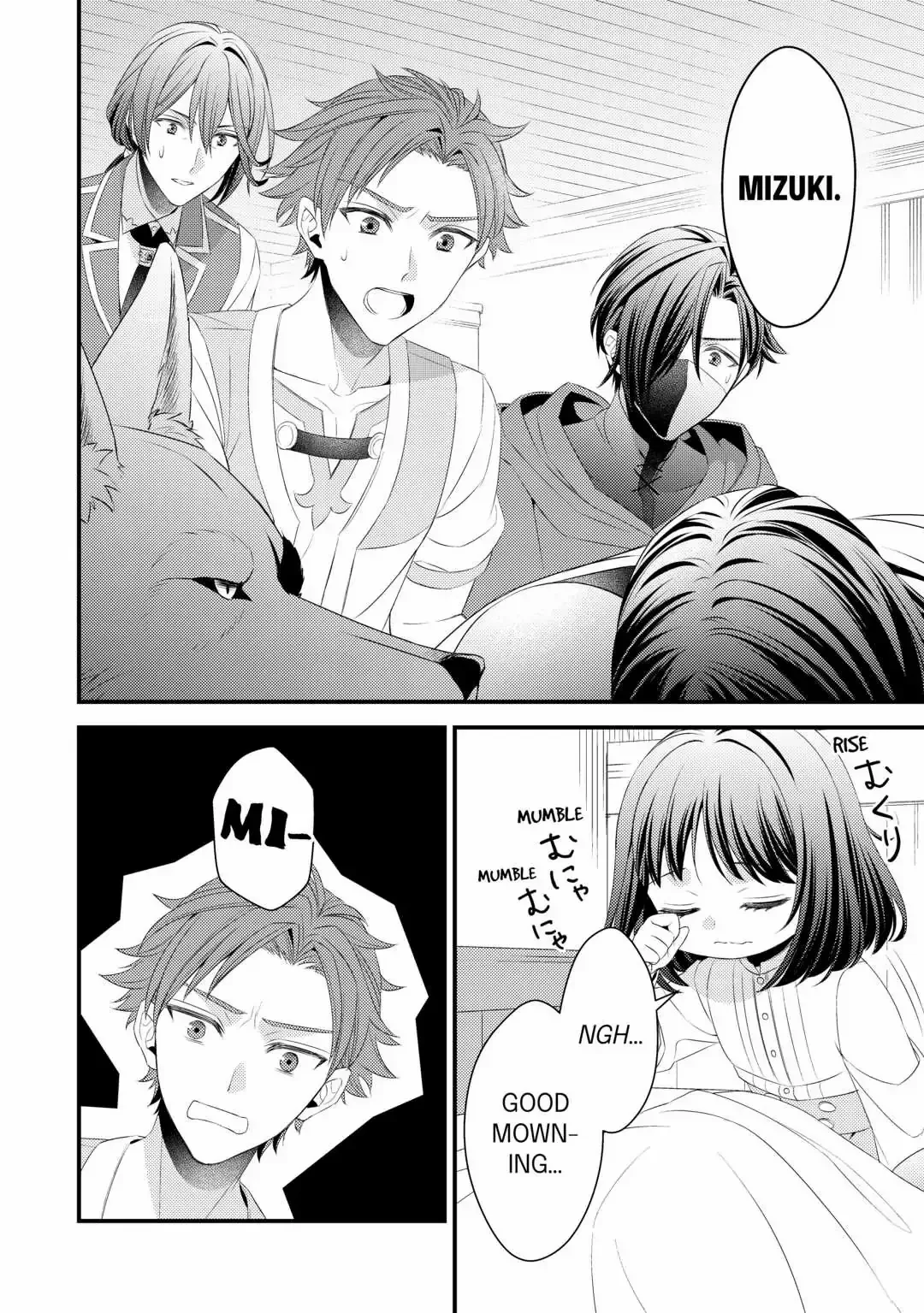 Leave Me Alone - I Want to Enjoy Cheat Life with My Familiar Chapter 13 page 20