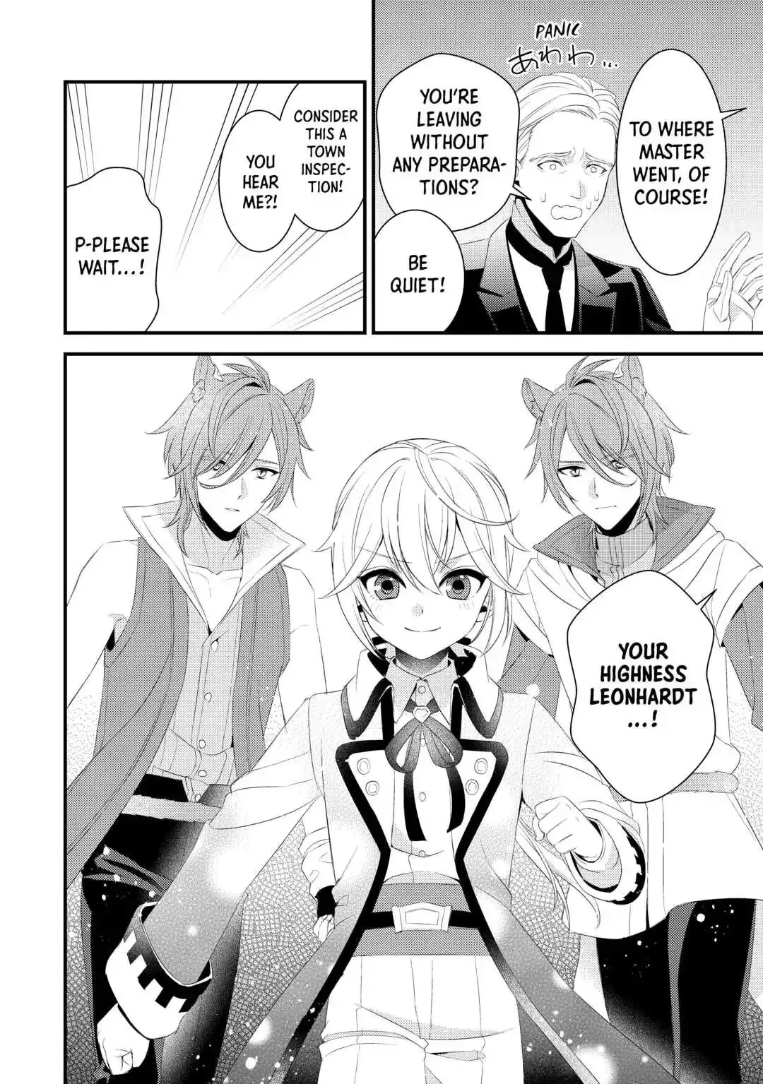 Leave Me Alone - I Want to Enjoy Cheat Life with My Familiar Chapter 14 page 22