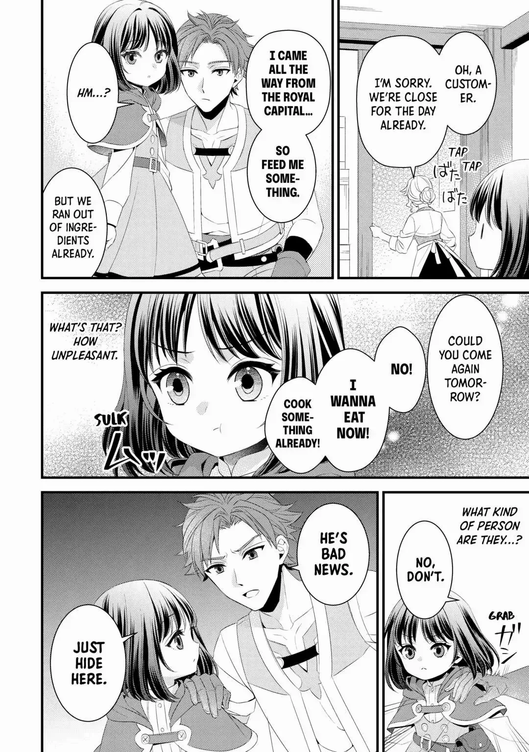 Leave Me Alone - I Want to Enjoy Cheat Life with My Familiar Chapter 15 page 22