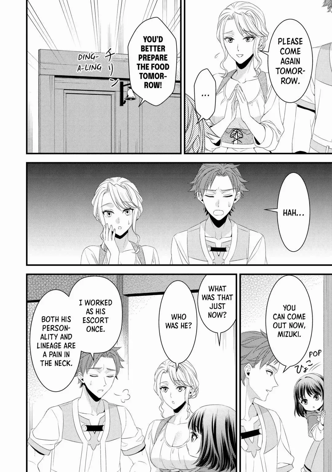 Leave Me Alone - I Want to Enjoy Cheat Life with My Familiar Chapter 15 page 24