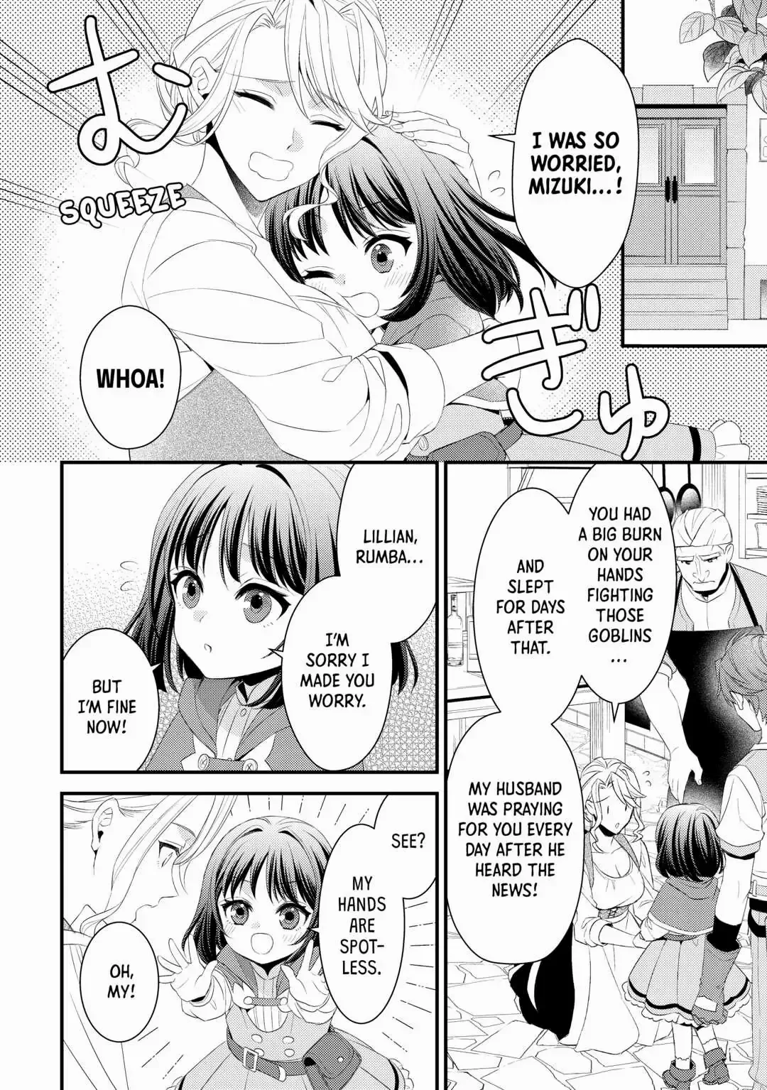 Leave Me Alone - I Want to Enjoy Cheat Life with My Familiar Chapter 15 page 8