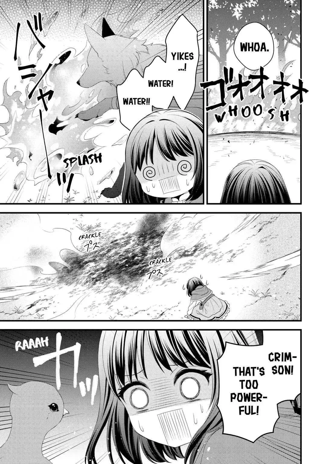 Leave Me Alone - I Want to Enjoy Cheat Life with My Familiar Chapter 16 page 9