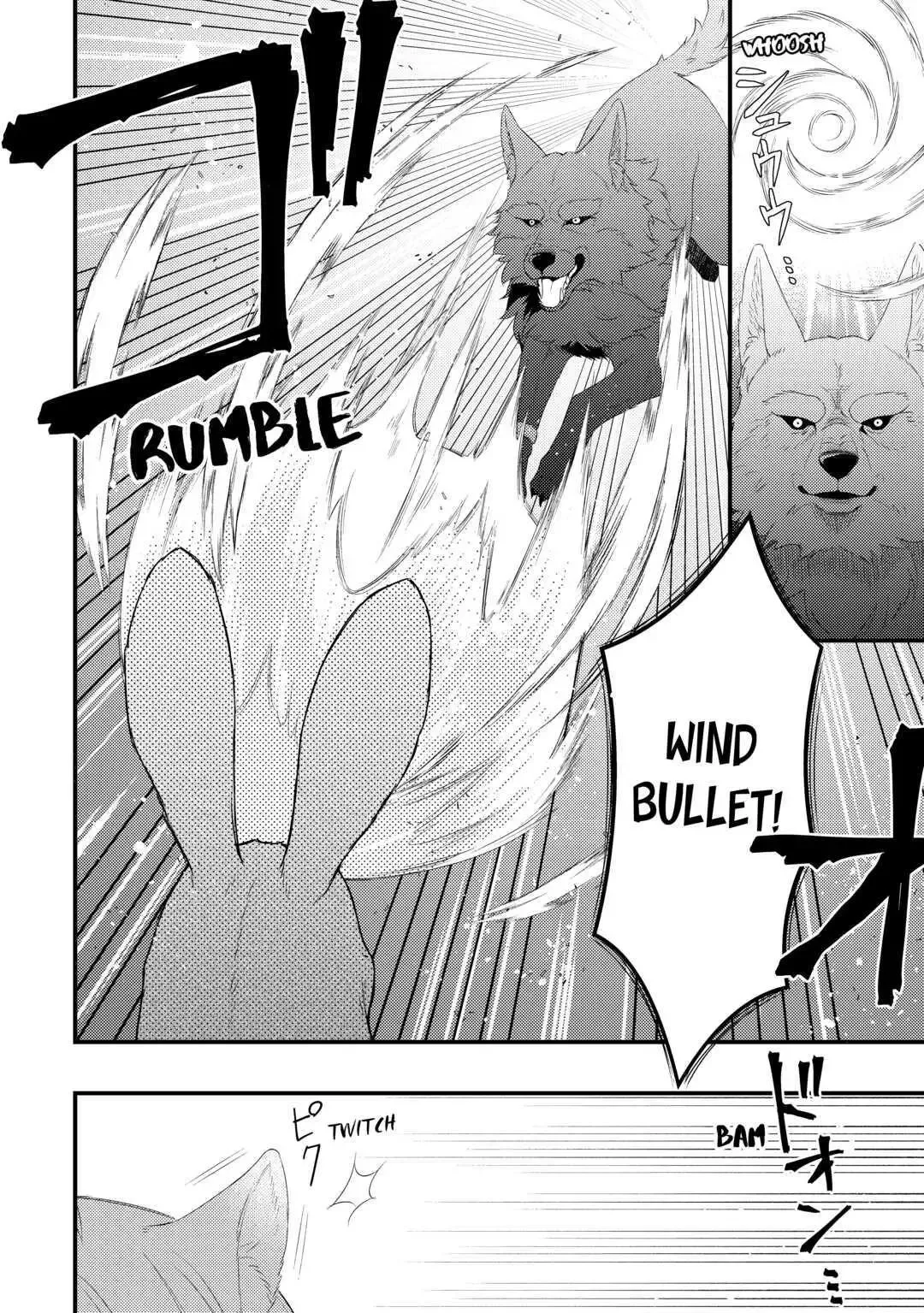 Leave Me Alone - I Want to Enjoy Cheat Life with My Familiar Chapter 16 page 4