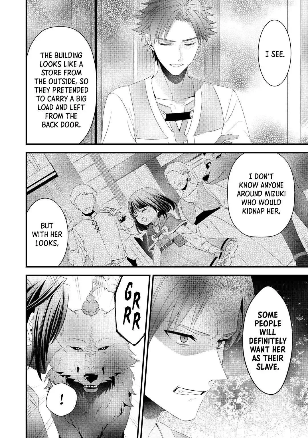 Leave Me Alone - I Want to Enjoy Cheat Life with My Familiar Chapter 17 page 12