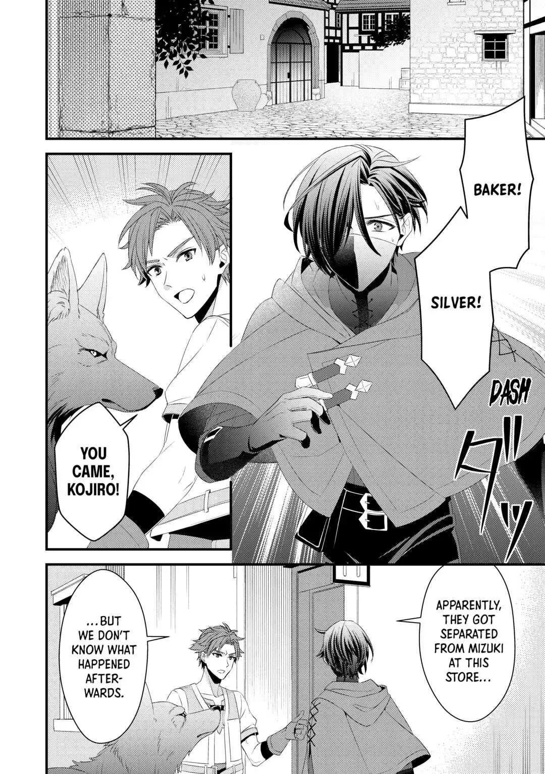 Leave Me Alone - I Want to Enjoy Cheat Life with My Familiar Chapter 17 page 10
