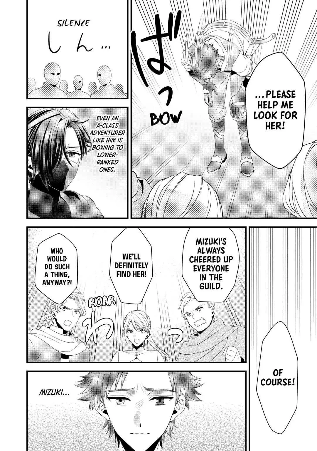 Leave Me Alone - I Want to Enjoy Cheat Life with My Familiar Chapter 18 page 2