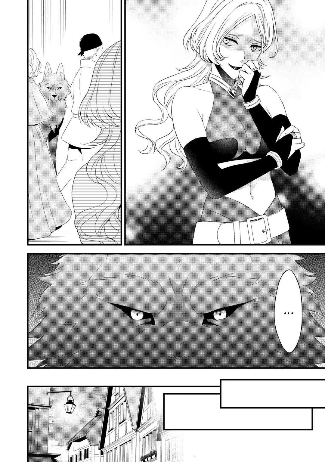 Leave Me Alone - I Want to Enjoy Cheat Life with My Familiar Chapter 18 page 4