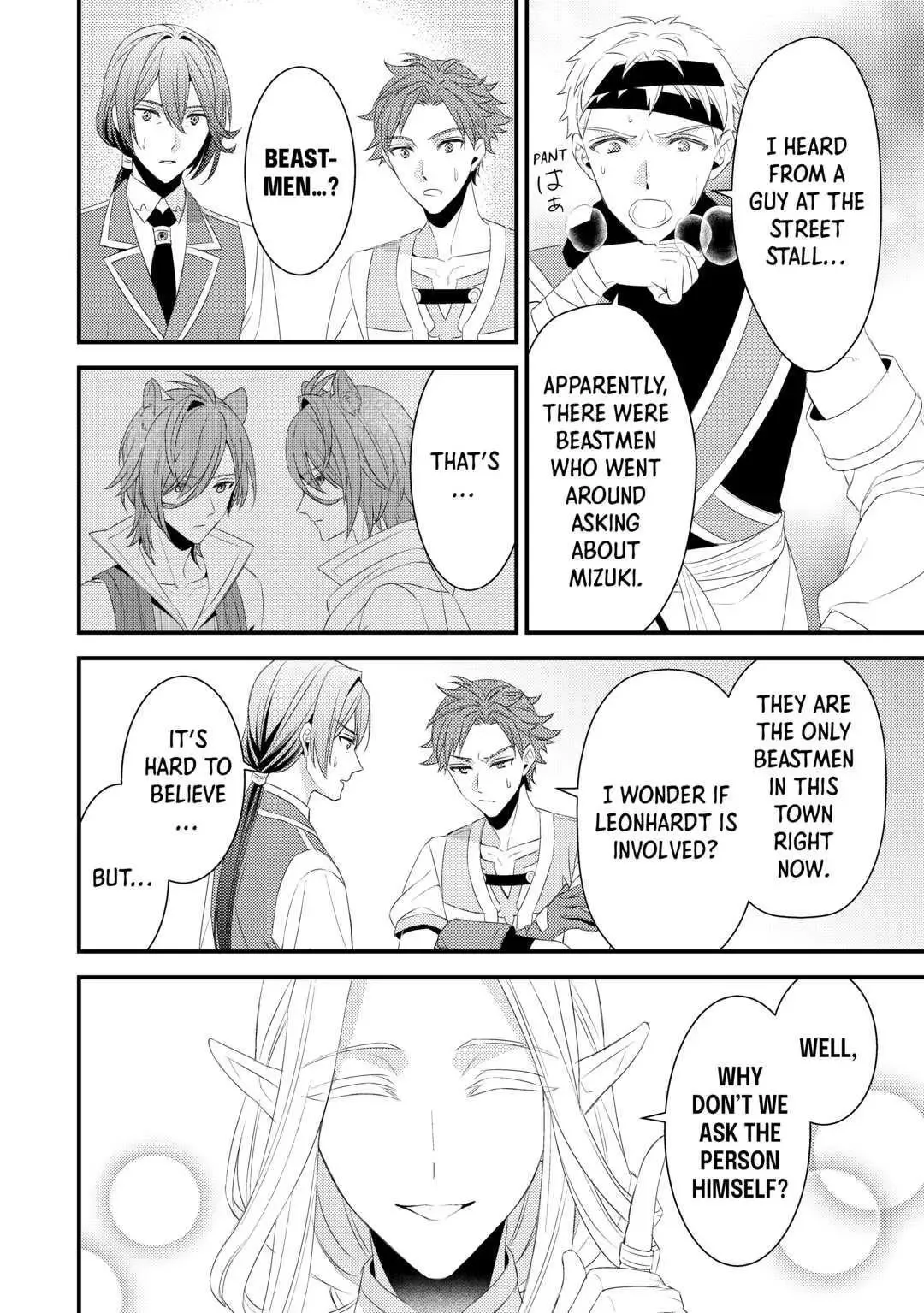 Leave Me Alone - I Want to Enjoy Cheat Life with My Familiar Chapter 18 page 14