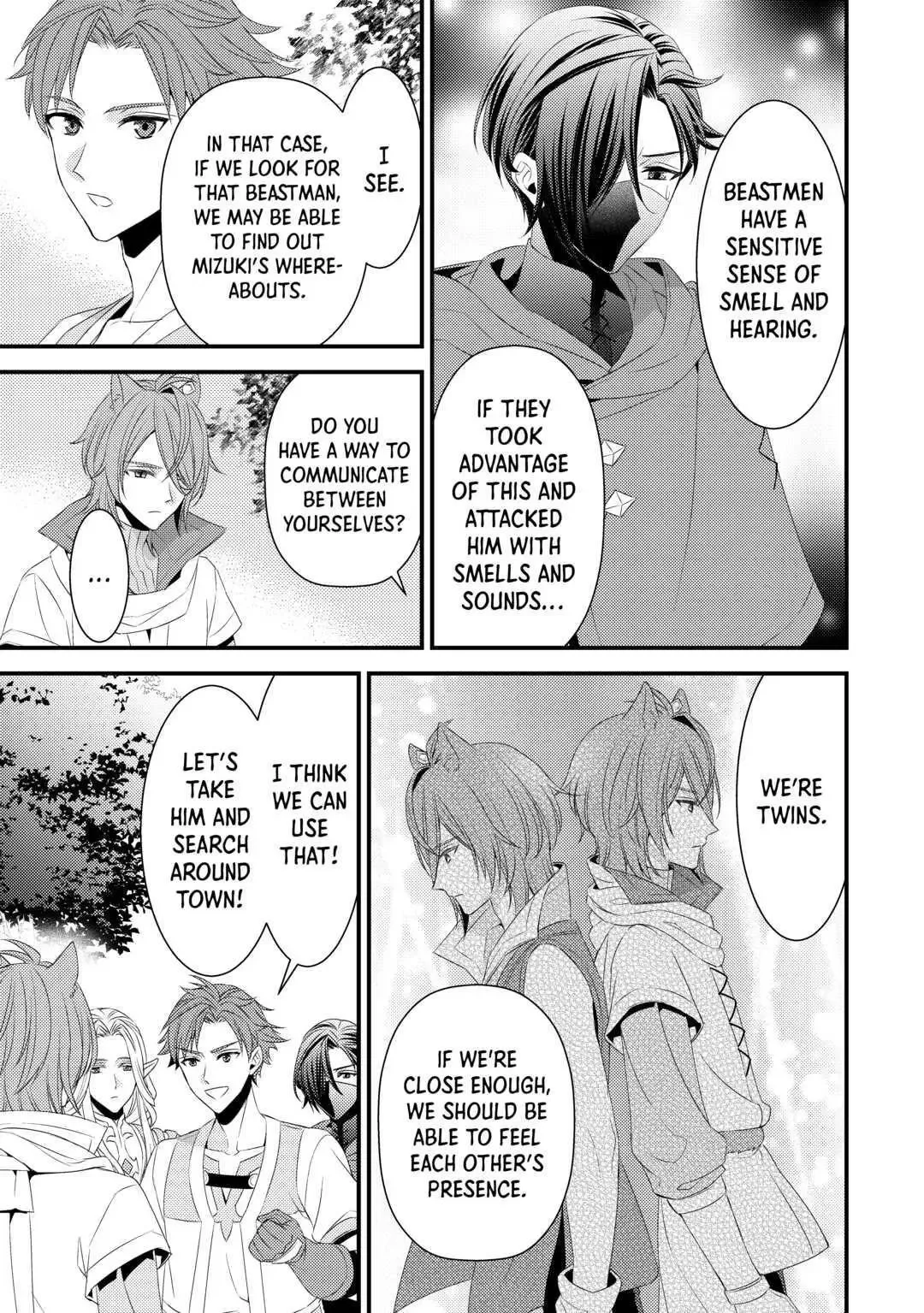 Leave Me Alone - I Want to Enjoy Cheat Life with My Familiar Chapter 18 page 19