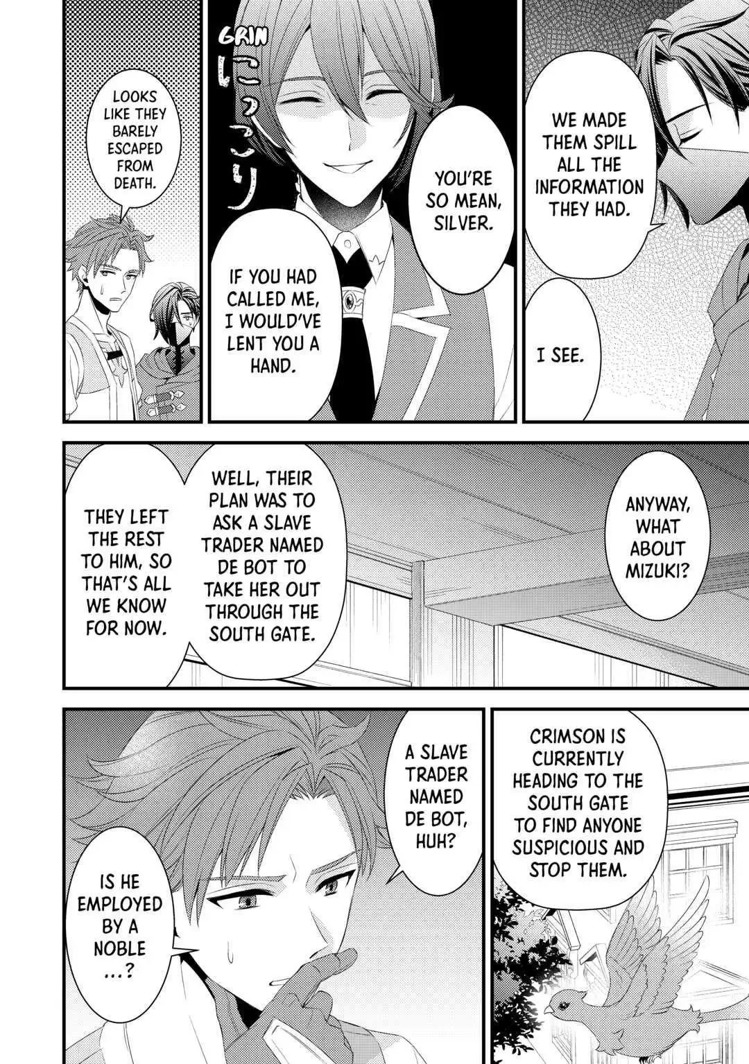 Leave Me Alone - I Want to Enjoy Cheat Life with My Familiar Chapter 18 page 12