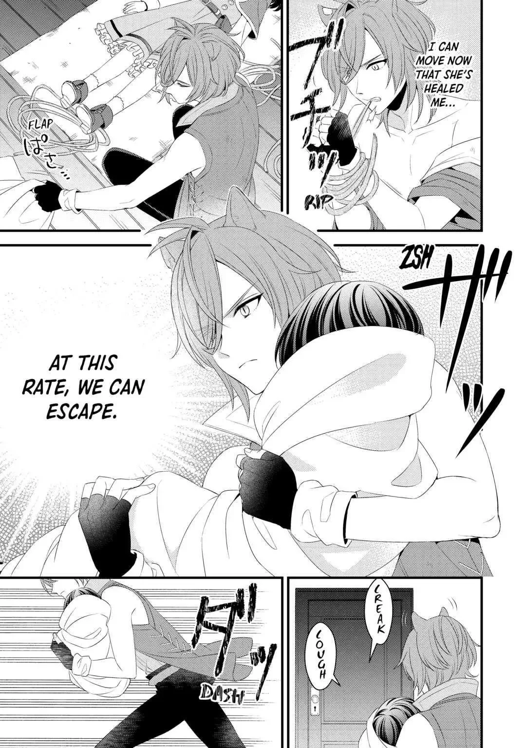 Leave Me Alone - I Want to Enjoy Cheat Life with My Familiar Chapter 19 page 9