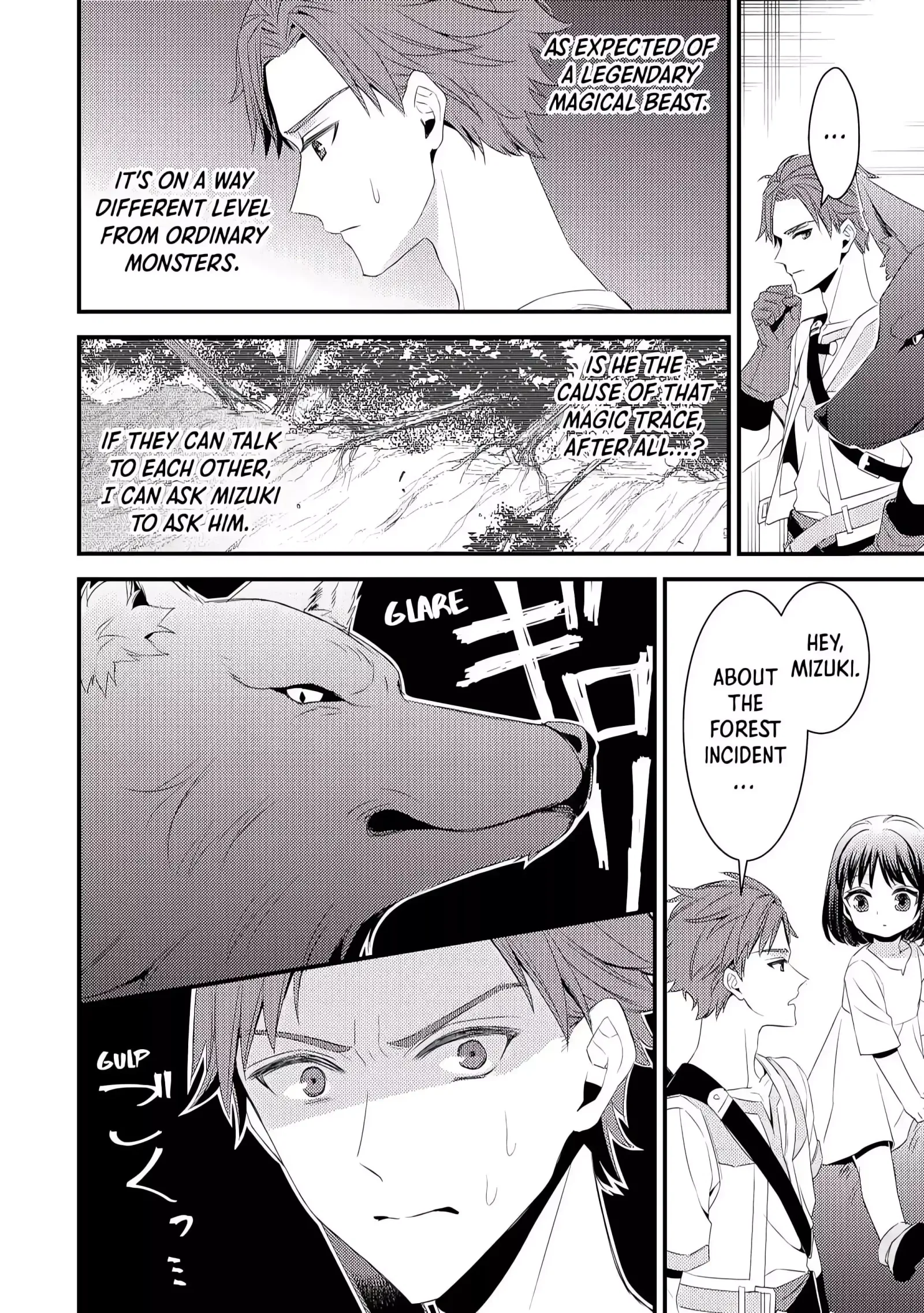 Leave Me Alone - I Want to Enjoy Cheat Life with My Familiar Chapter 2 page 12
